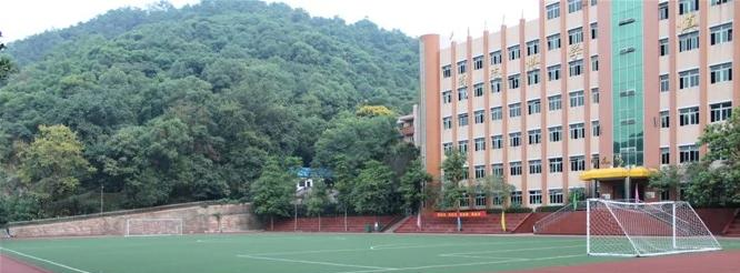 截图_20211116125615