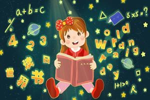 北京外国语大学在职研究生有必要读吗