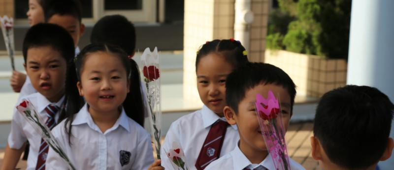 上海民办协和双语尚音学校2020年报名条件、招生要求、招生对象