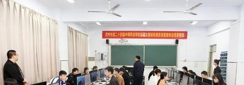 阳江职业高级中学