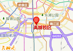 高新校区