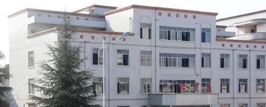 重庆工商学校