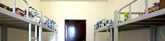 兰州财税学校
