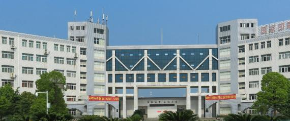 武汉信息传播职业技术学院