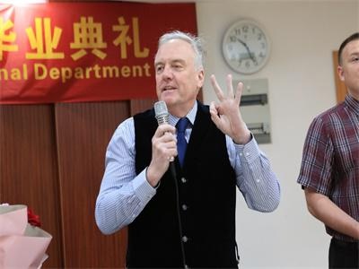 回浦教育集团国际部