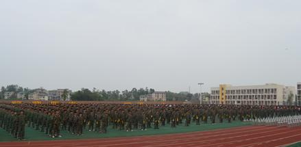 重庆市梁平职业技术学校2022年招生录取分数线