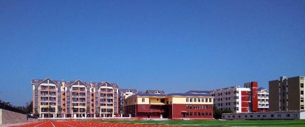 瑞金中等专业学校