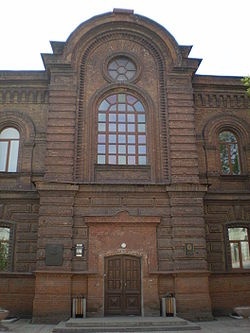 克拉斯诺亚尔斯克国立师范大学