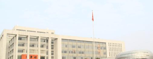 安徽广播影视职业技术学院网站