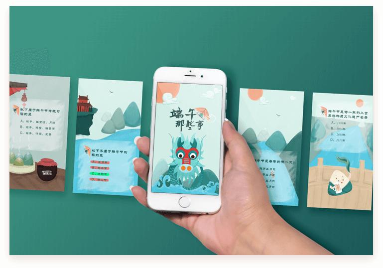毕业作品集