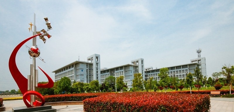 安徽电子信息职业技术学院2019单招录取分数线