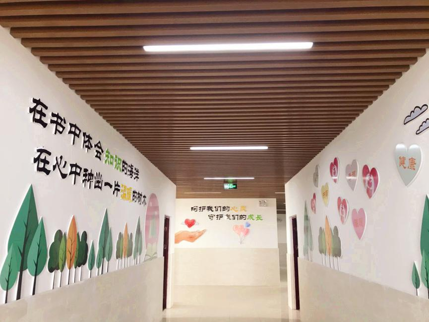启东