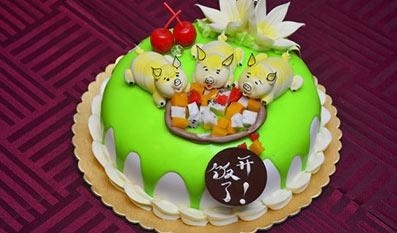 创意生日蛋糕