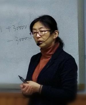 贾老师
