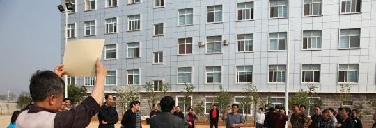 丘北县民族职业高级中学