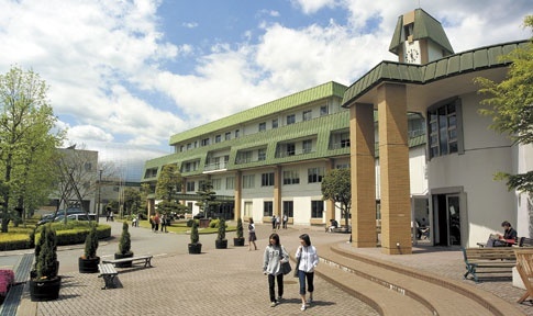 富士常叶大学
