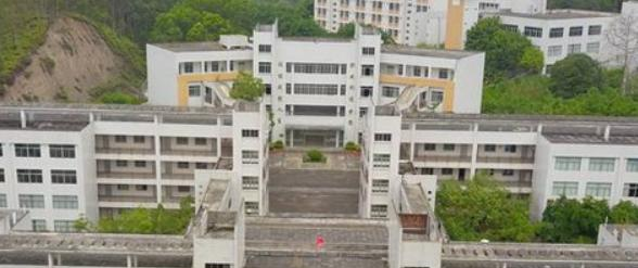 揭西职业技术学校