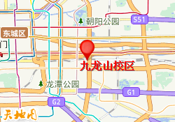 九龙山校区