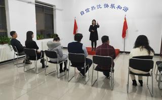 兰州言灵教育