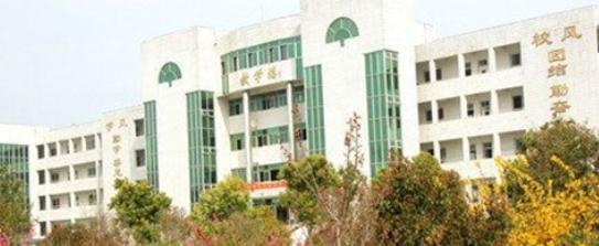 宿州职业技术学院2021年报名条件、招生要求、招生对象