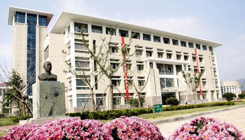 连云港师范高等专科学校 怎么样、好不好