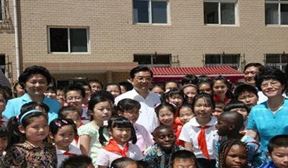 芳草地国际学校