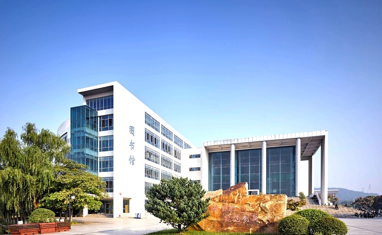 南京信息职业技术学院是几专