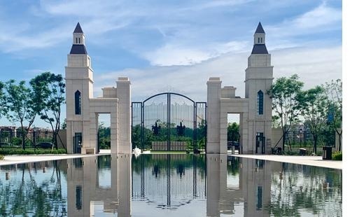 成都新津墨尔文学校