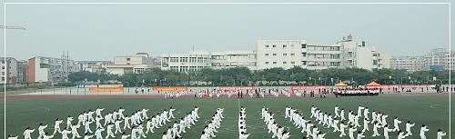 威远县希望职业技术学校