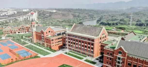 重庆耀中国际学校高中部2023年招生政策2