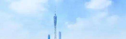 广州市纺织服装职业学校