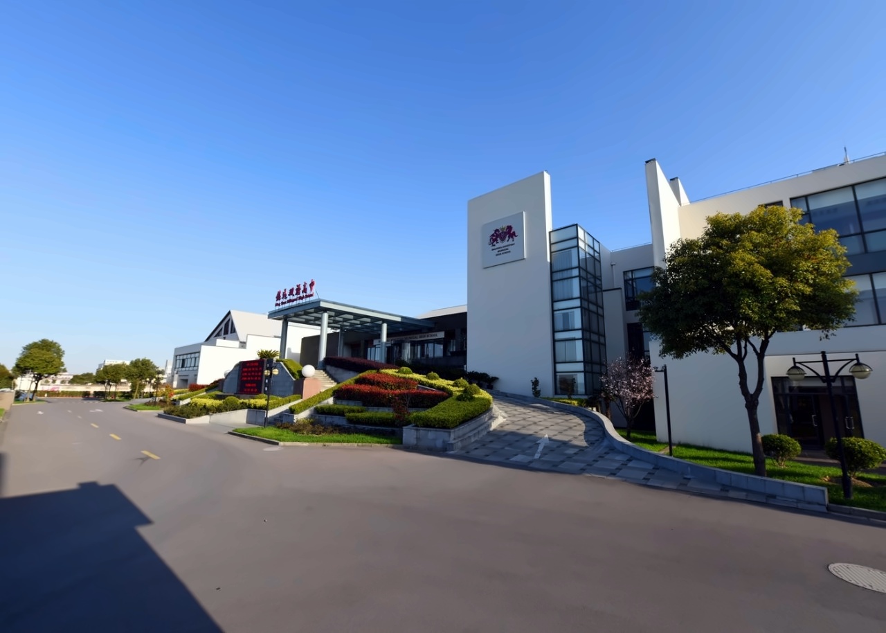 美达菲上海铭远学校.jpg