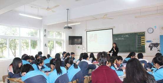 四川省丹棱职业高级中学校