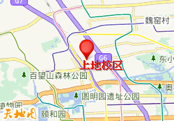 上地校区