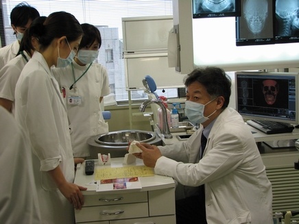 昭和大学