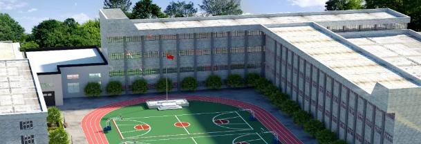 咸丰民族技工学校