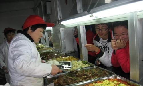 犍为县职业高级中学