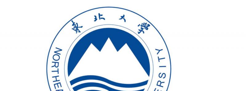 东北大学