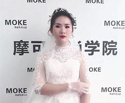 新娘造型