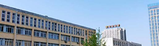 合肥飞跃学校2020年报名条件、招生要求、招生对象 