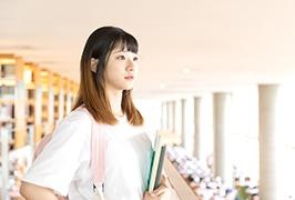 大学
