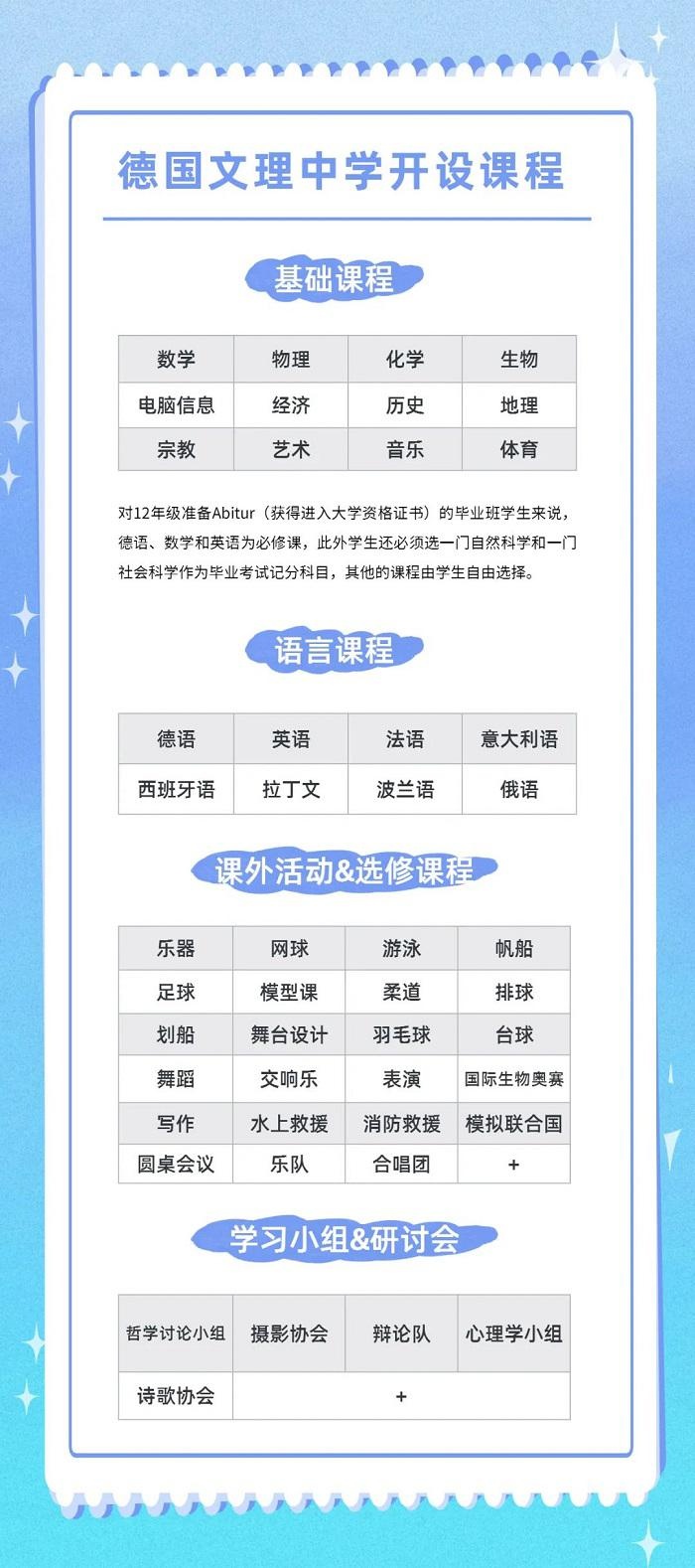 图片_20220520145545.jpg
