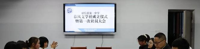 截图_20211116125500