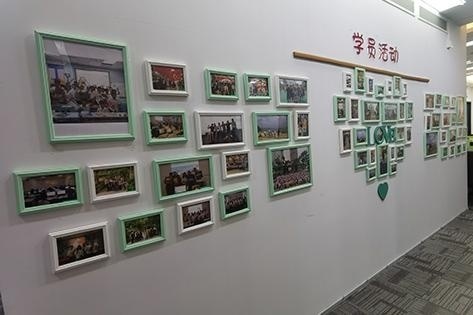 学员活动墙
