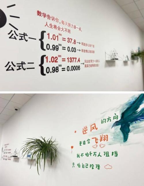 8年级.jpg