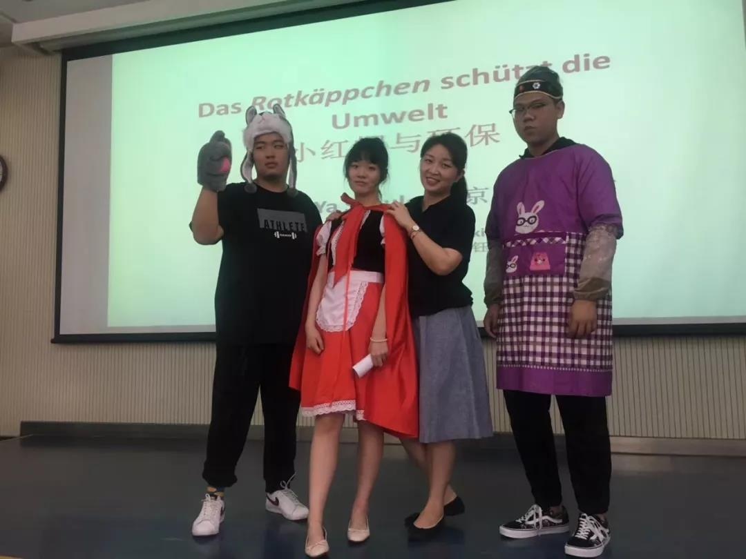 私立新亚中学