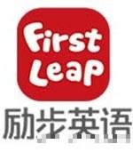 中外籍讲师