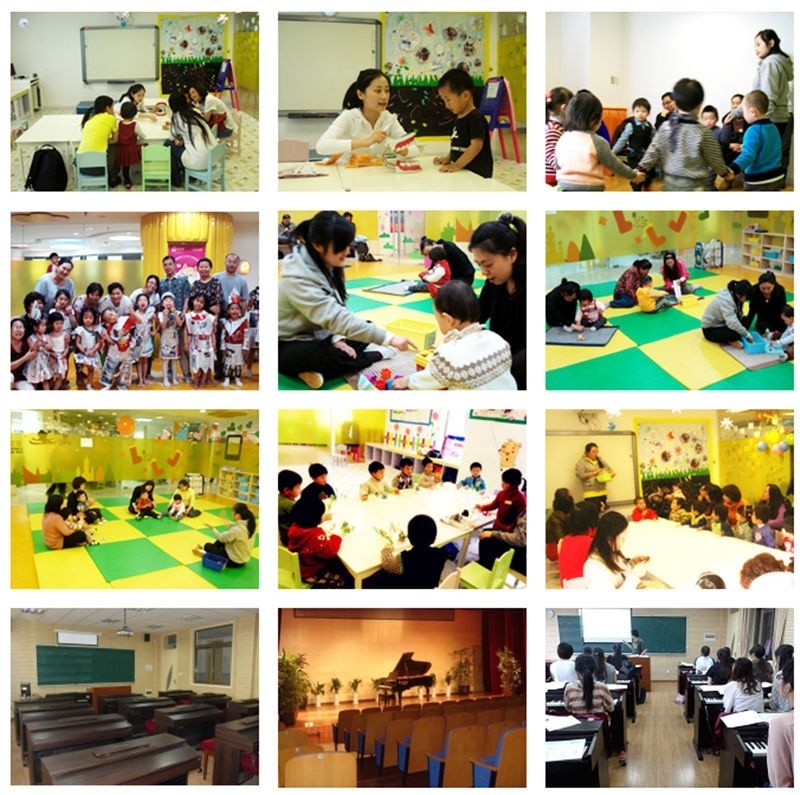 上海国家幼师笔试培训