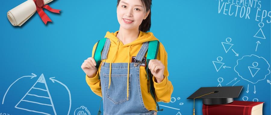 星海音乐学院继续教育学院影视专业介绍