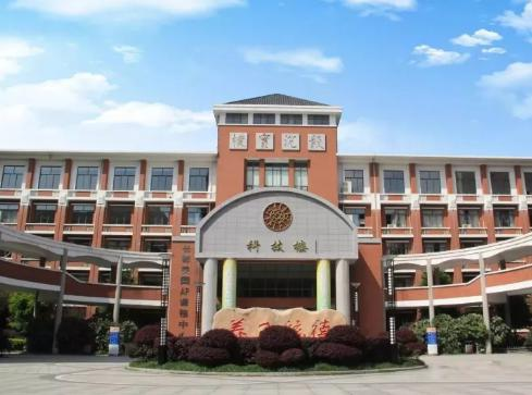 截图20200527105834